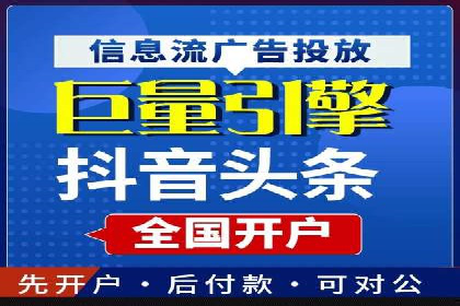 朋友圈信息流广告的投放技巧与成功实例